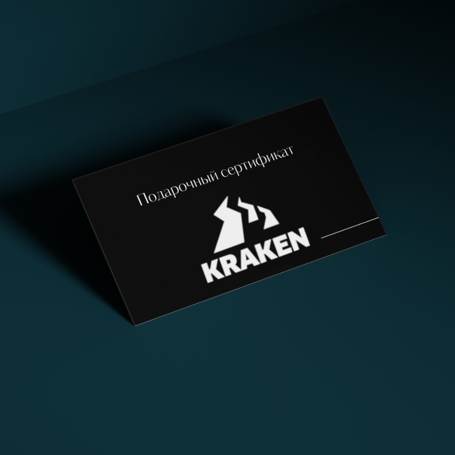 Скрытый карман в кроссовках